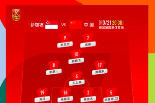 新利18体育全站APP中文版截图1